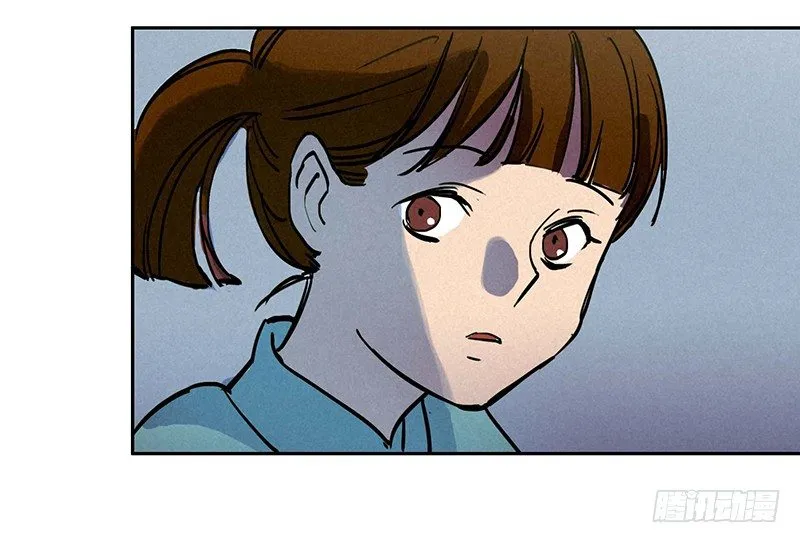 第七章 第36页