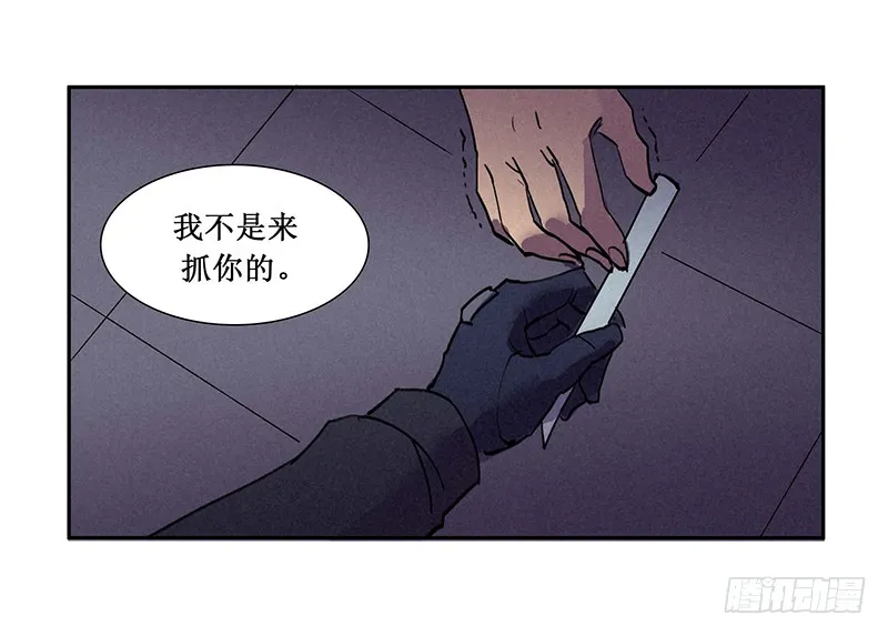 第七章 第43页