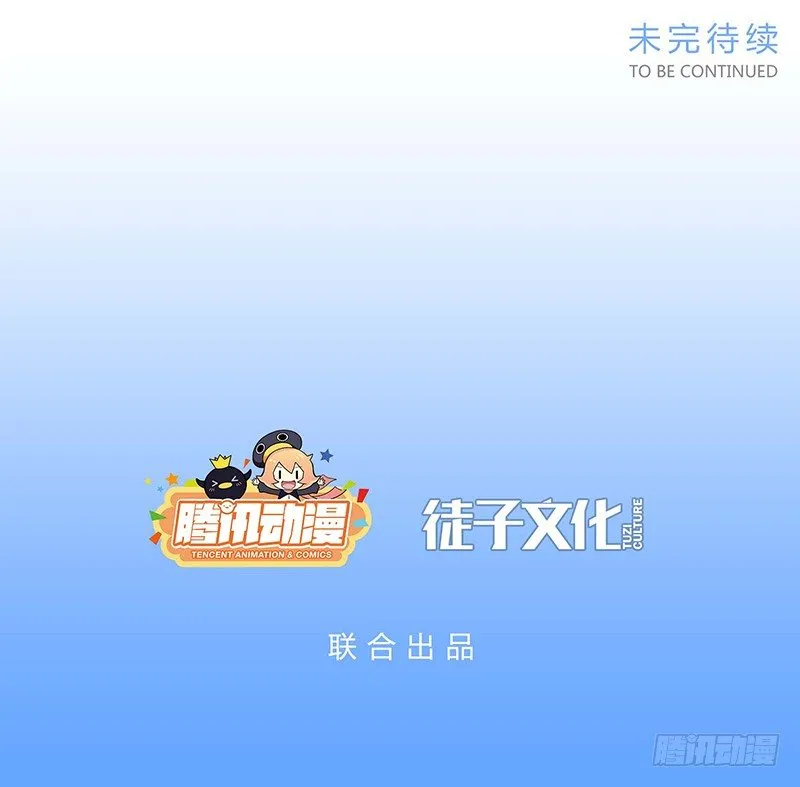 第七章 第61页