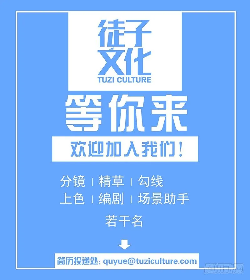 第七章 第62页
