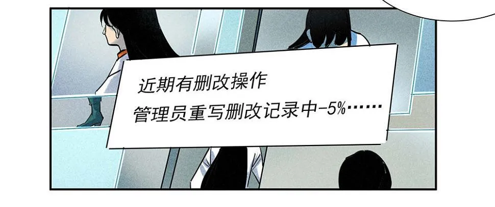 第六章 第11页