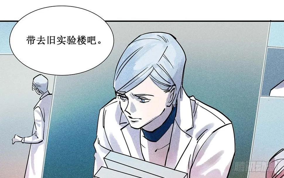 第六章 第17页
