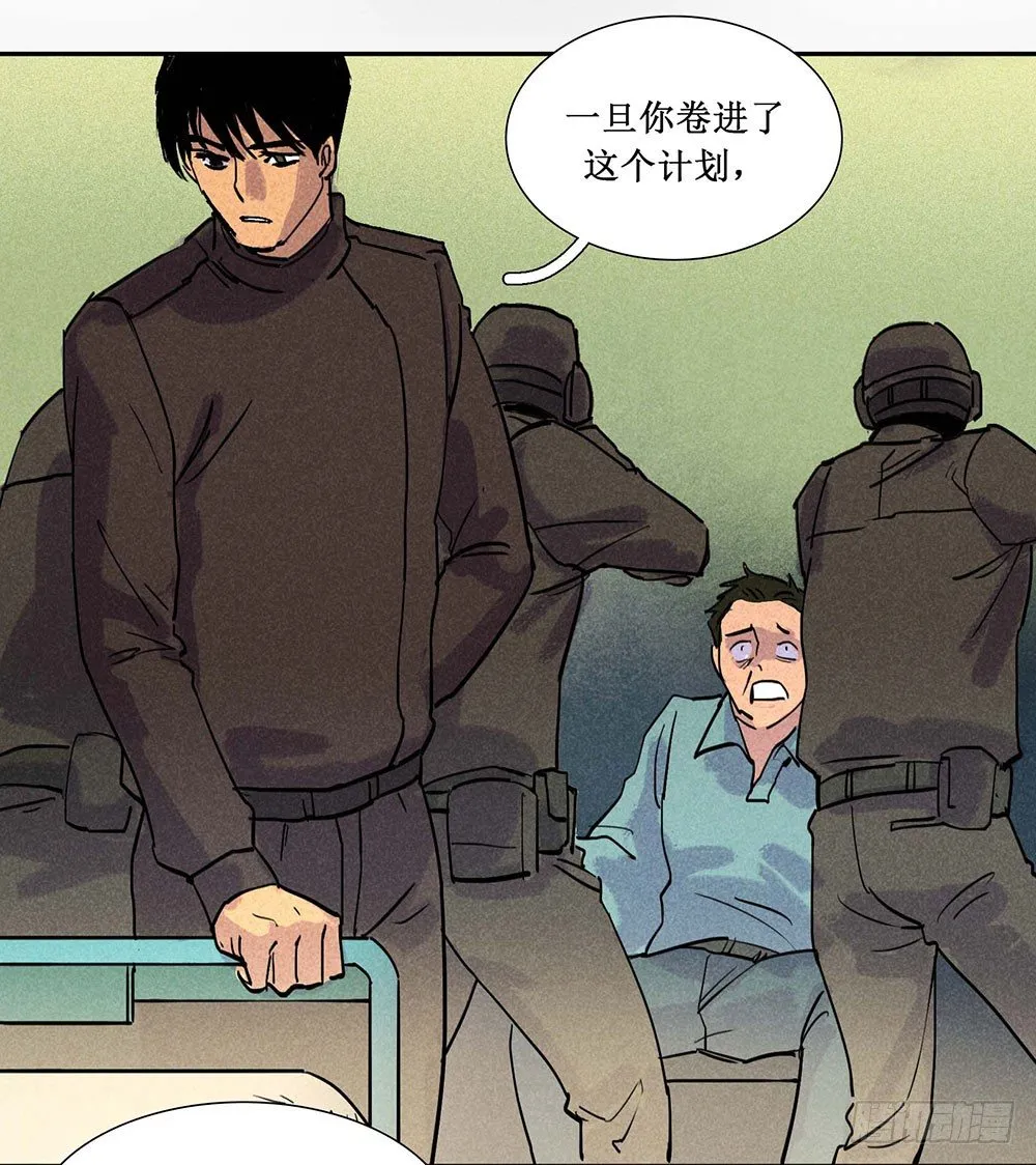 第六章 第21页