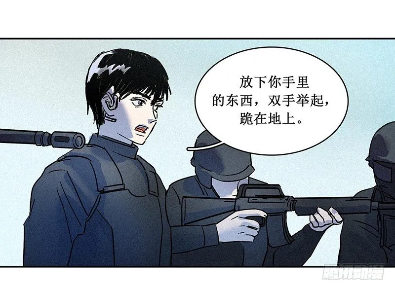 第五章 第1页