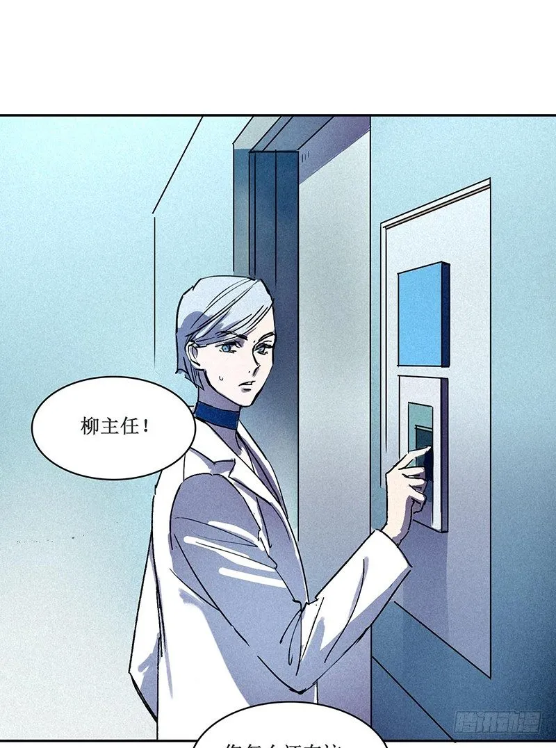 第五章 第8页