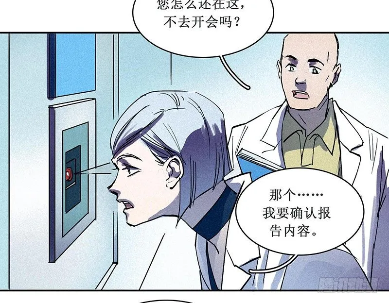 第五章 第9页