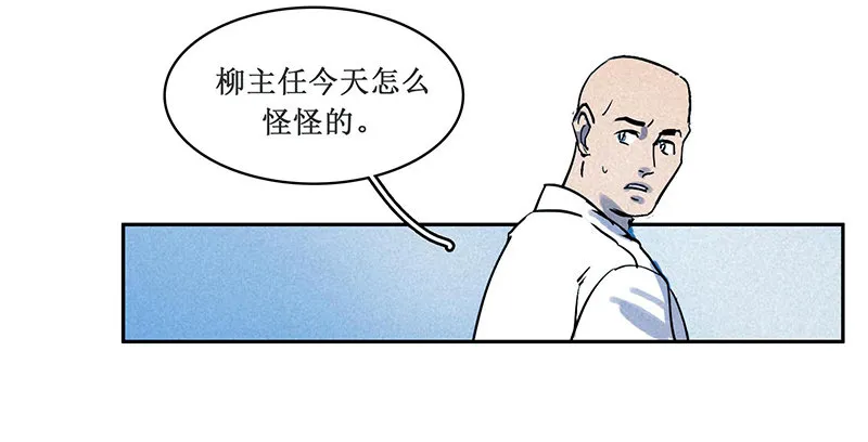 第五章 第14页