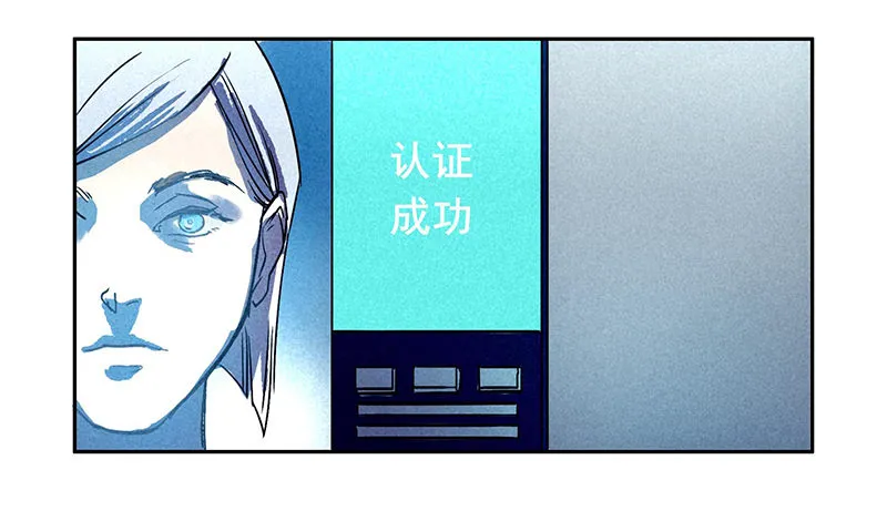 第五章 第16页