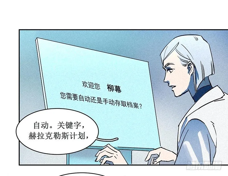 第五章 第26页