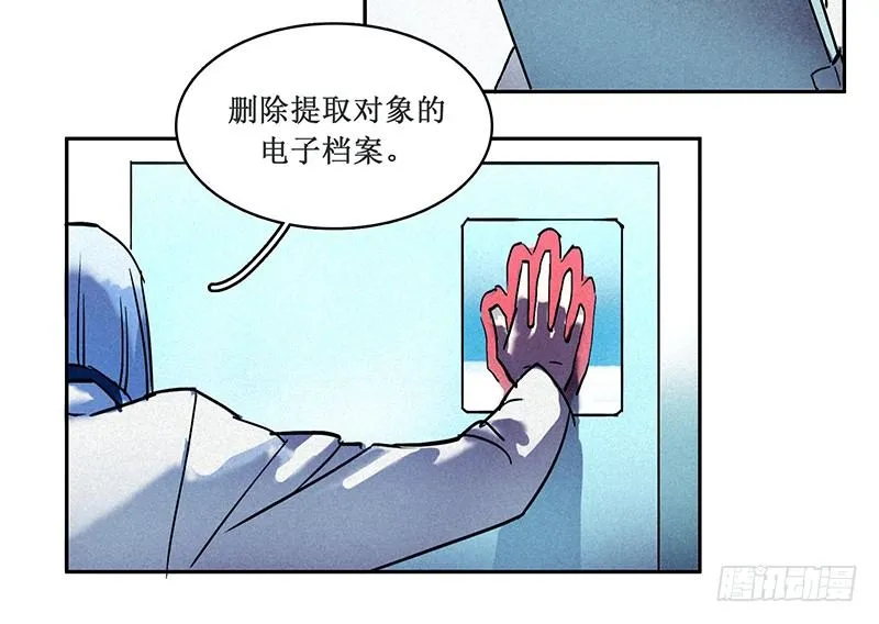 第五章 第35页