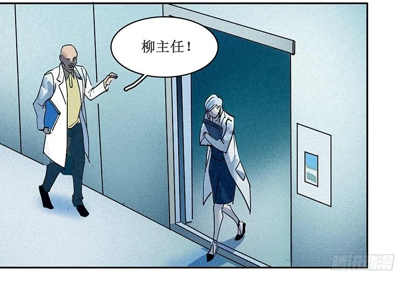 第五章 第40页