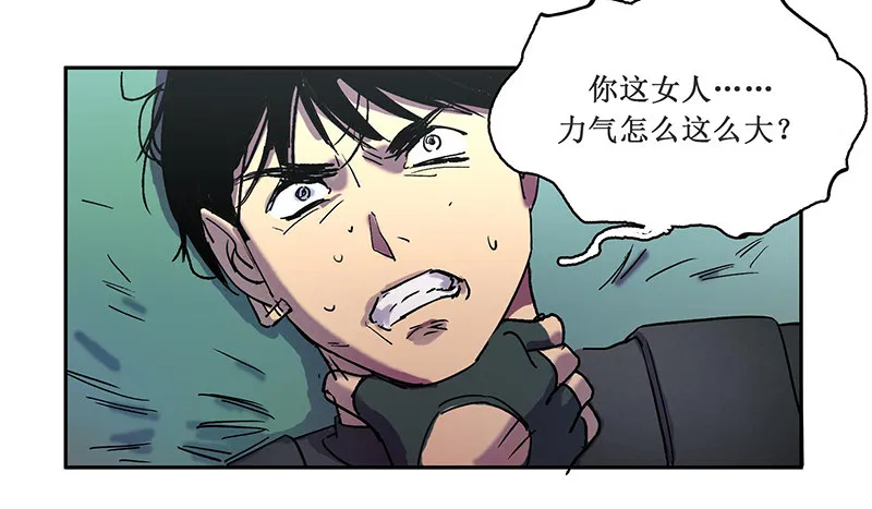 第五章 第56页