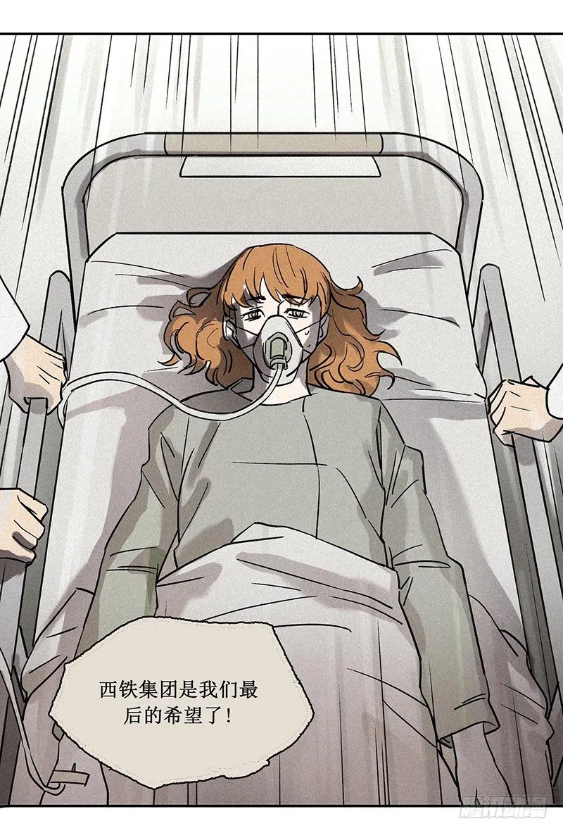 第五章 第60页