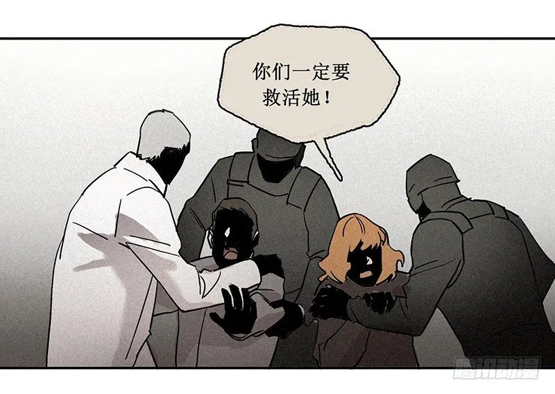 第五章 第61页