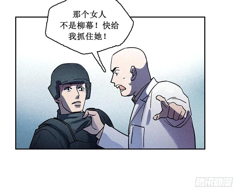 第五章 第63页