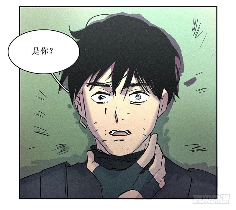 第五章 第67页