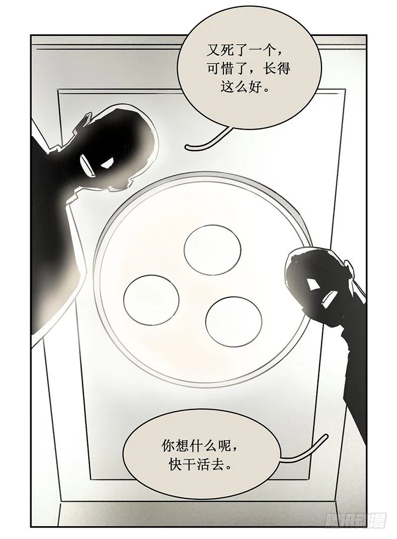 第五章 第75页
