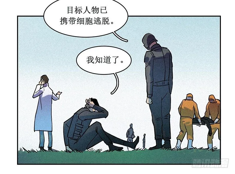 第五章 第81页