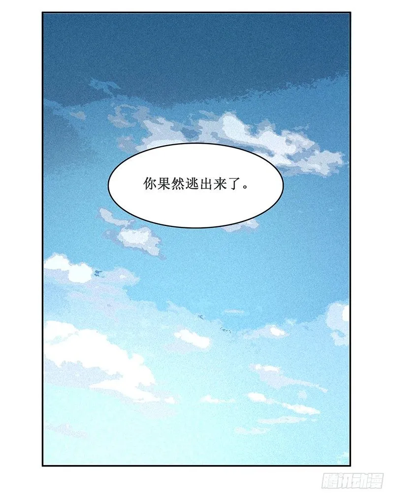 第五章 第83页