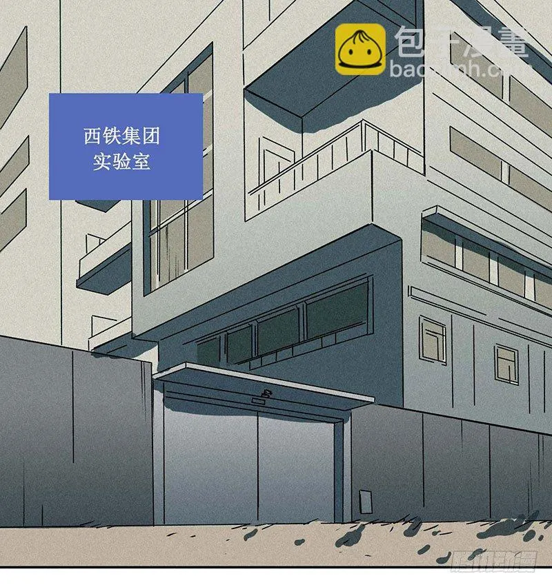 第四章 第13页