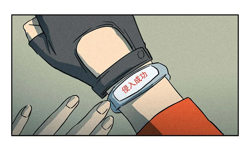 第四章 第15页