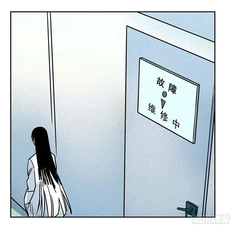 第四章 第37页