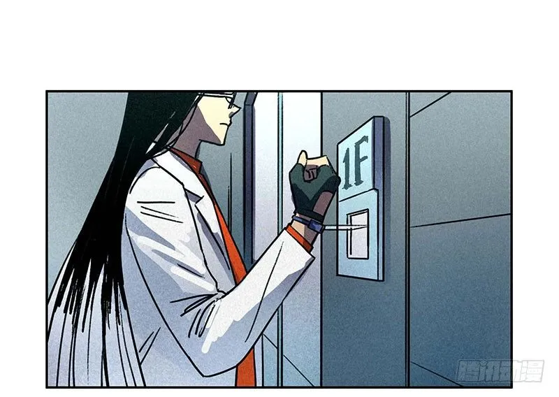 第四章 第41页