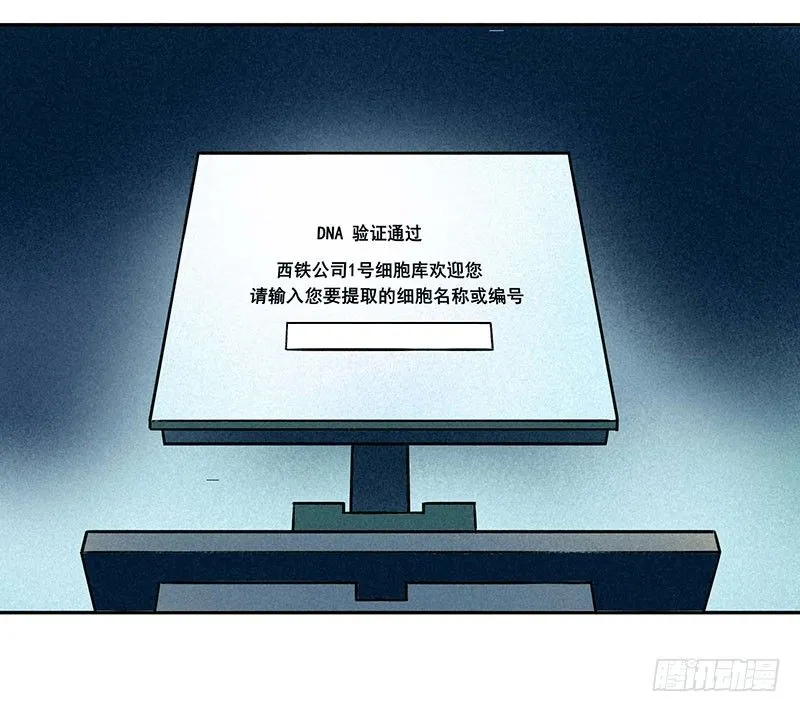 第四章 第46页