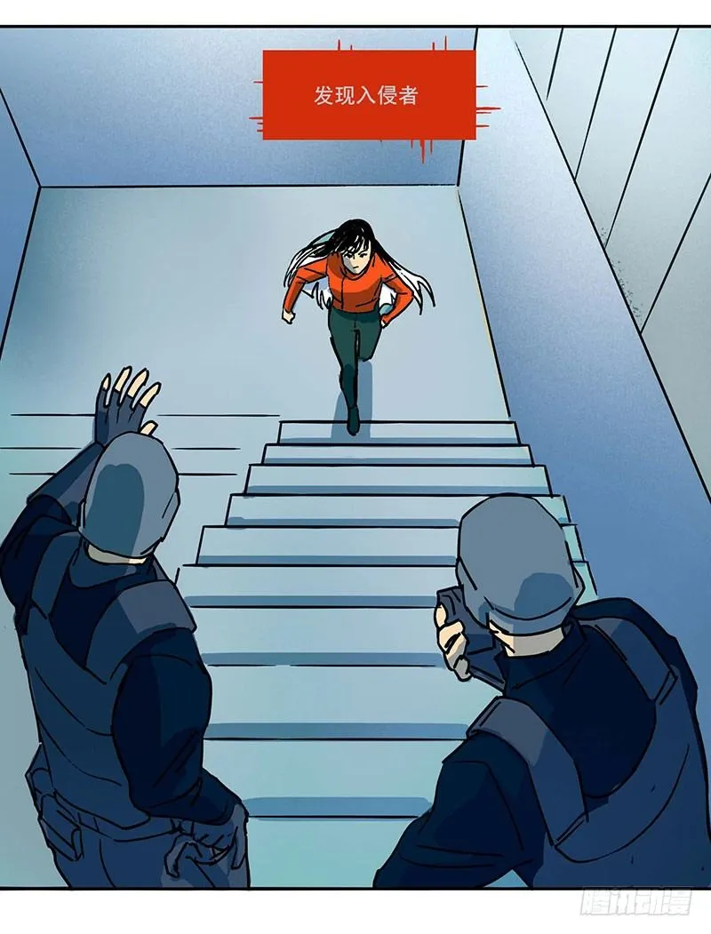 第四章 第60页