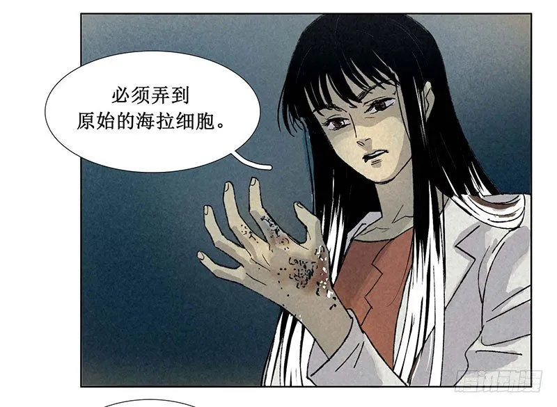第三章 第18页