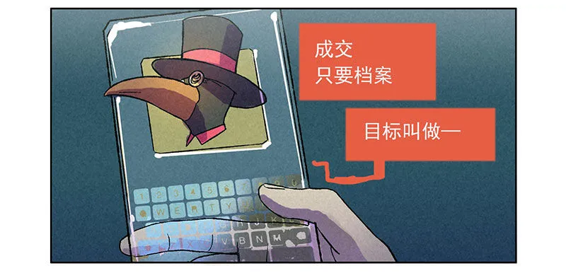 第三章 第32页