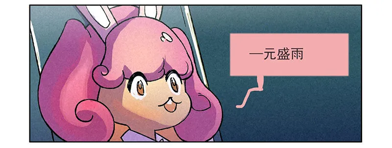 第三章 第33页