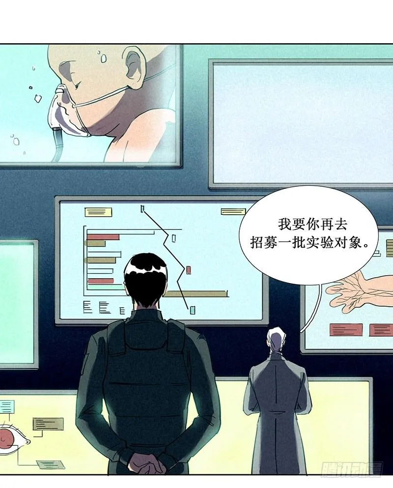第三章 第35页