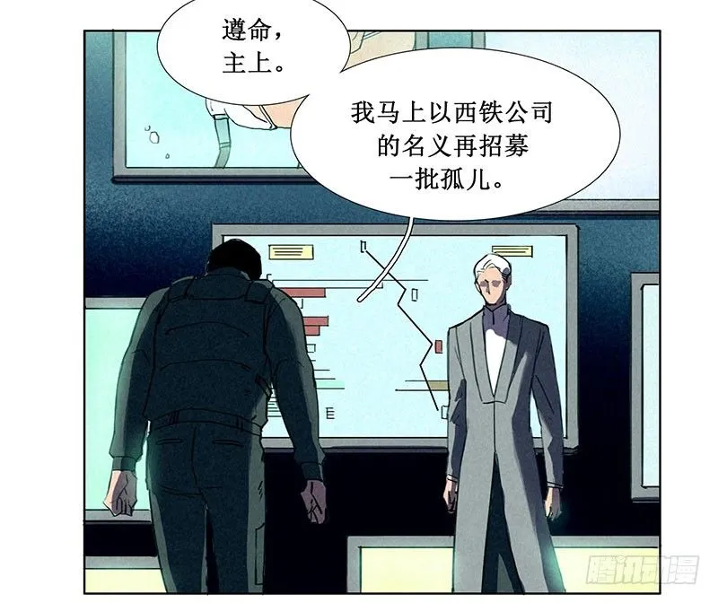 第三章 第39页
