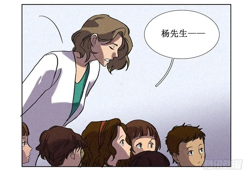 第三章 第45页