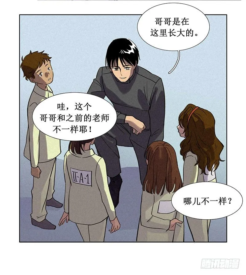 第三章 第47页