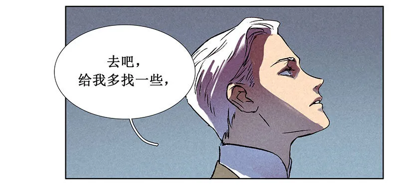 第三章 第68页
