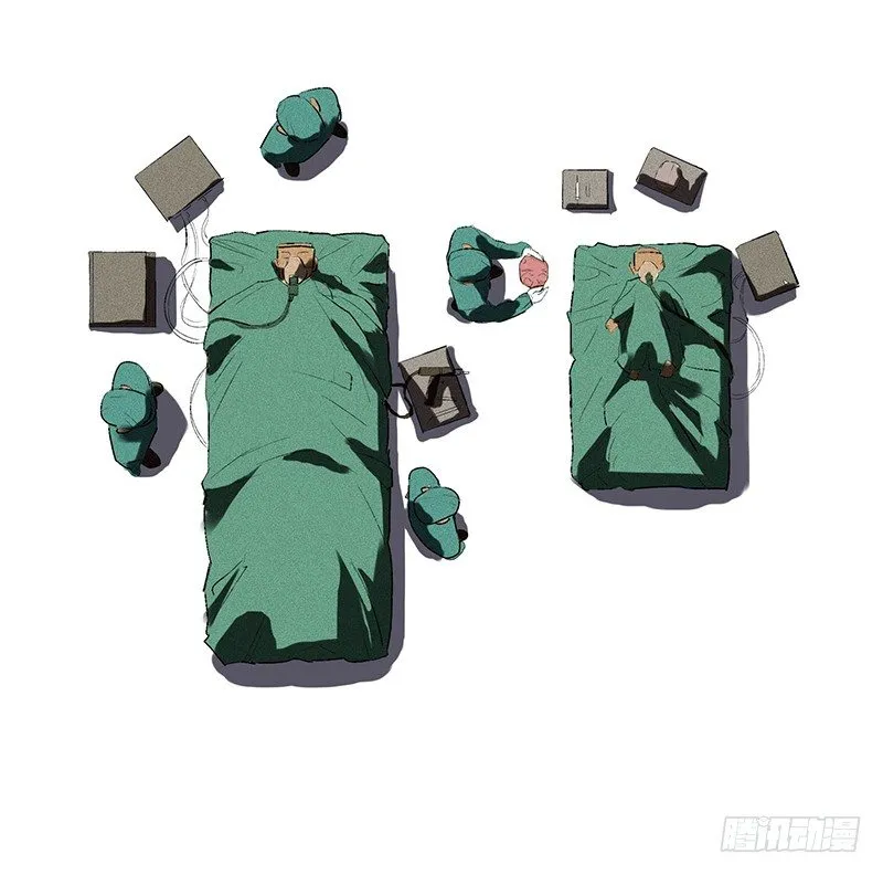 序章 第18页