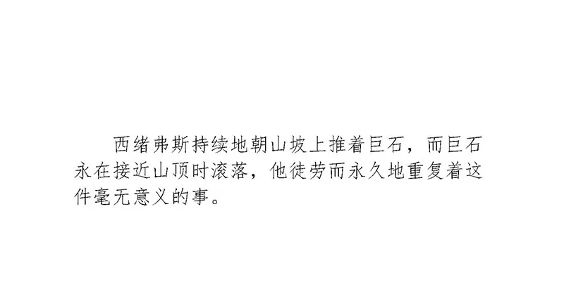 序章 第59页
