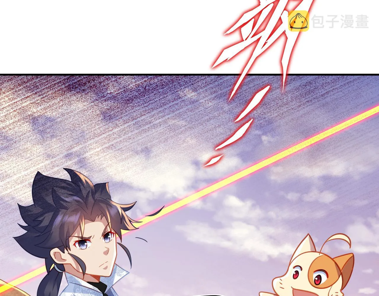 第65话 战斗女狂人？ 第18页