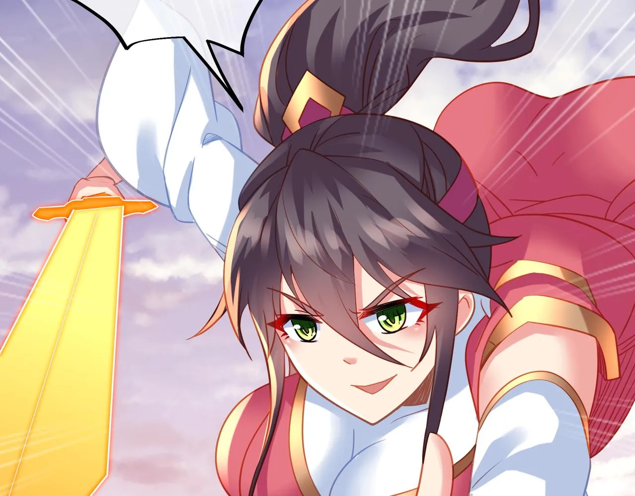 第65话 战斗女狂人？ 第41页