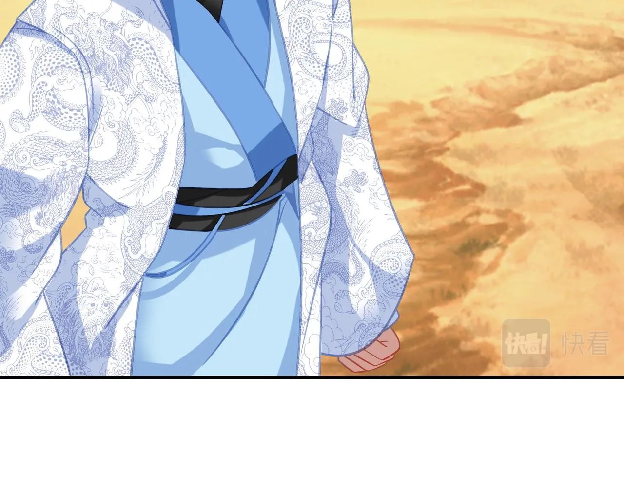 第65话 战斗女狂人？ 第44页