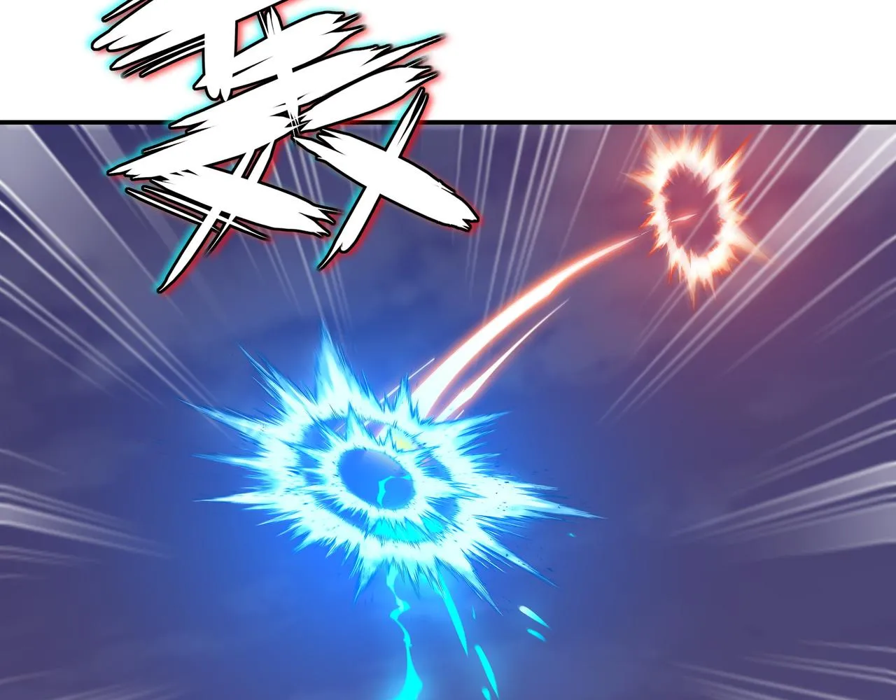 第65话 战斗女狂人？ 第47页