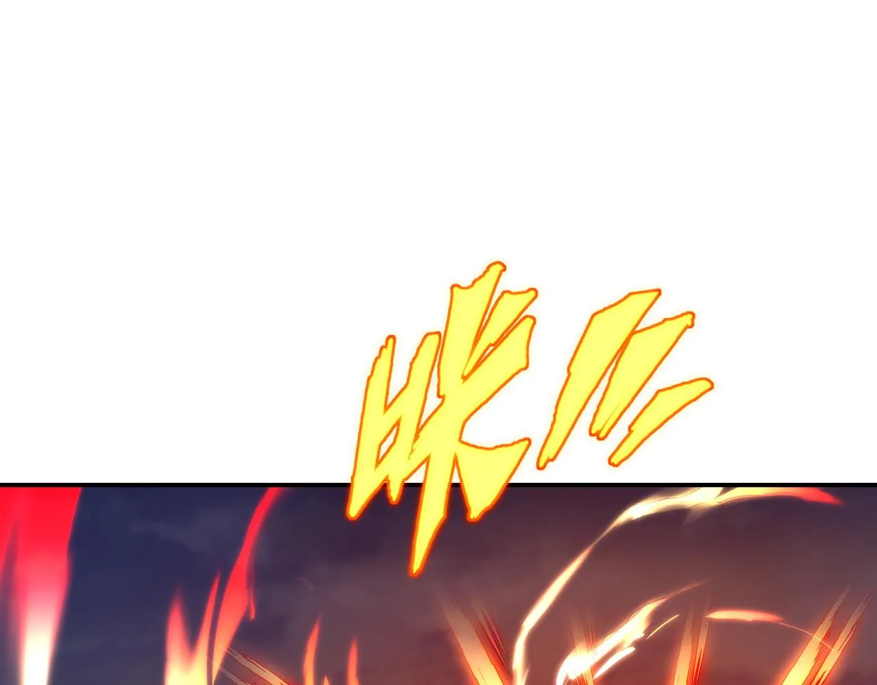 第65话 战斗女狂人？ 第52页