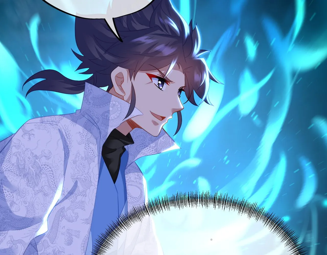 第65话 战斗女狂人？ 第61页