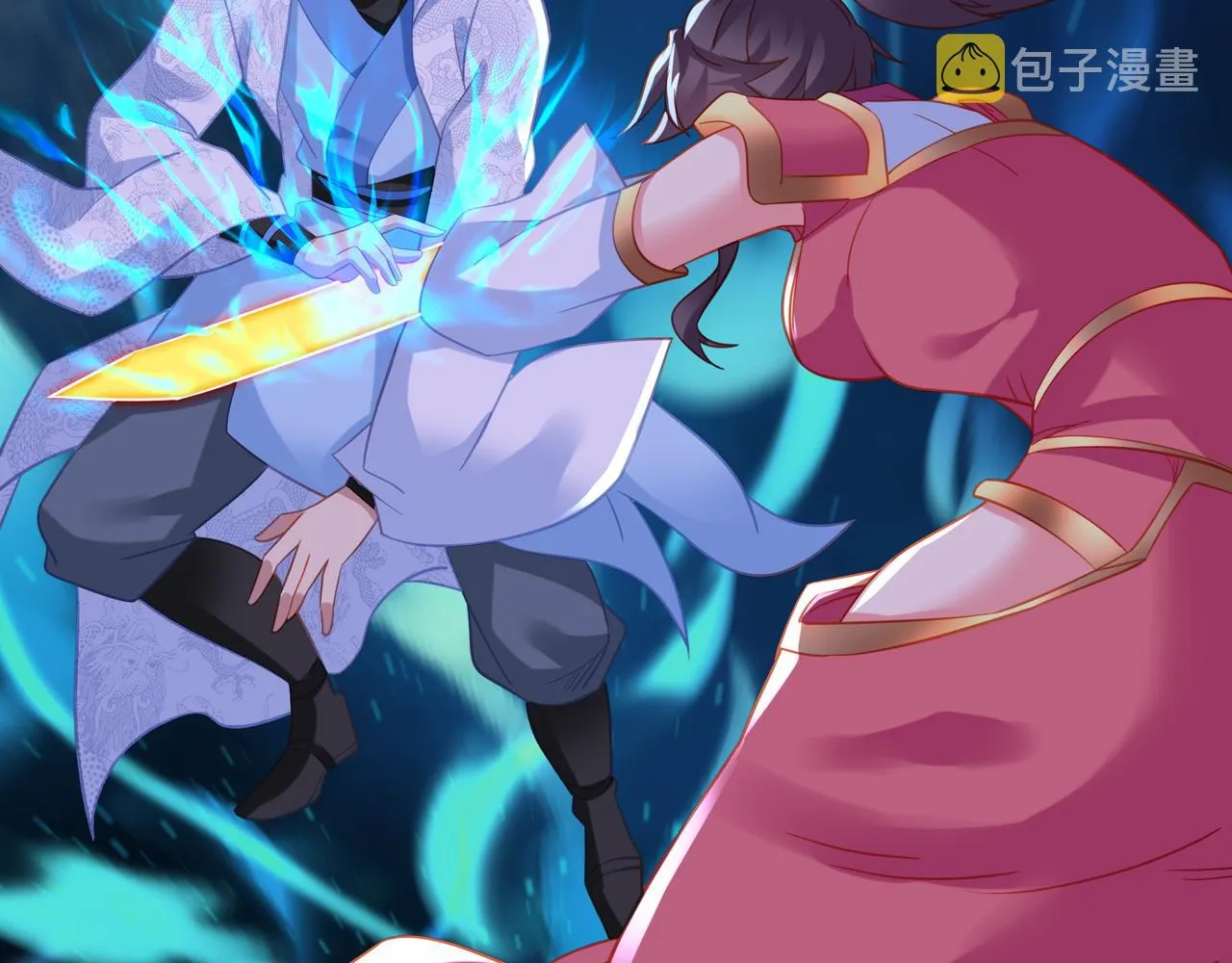 第65话 战斗女狂人？ 第72页