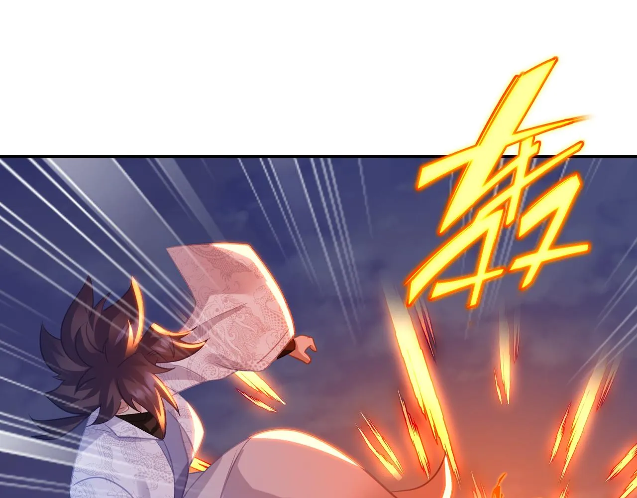 第65话 战斗女狂人？ 第81页