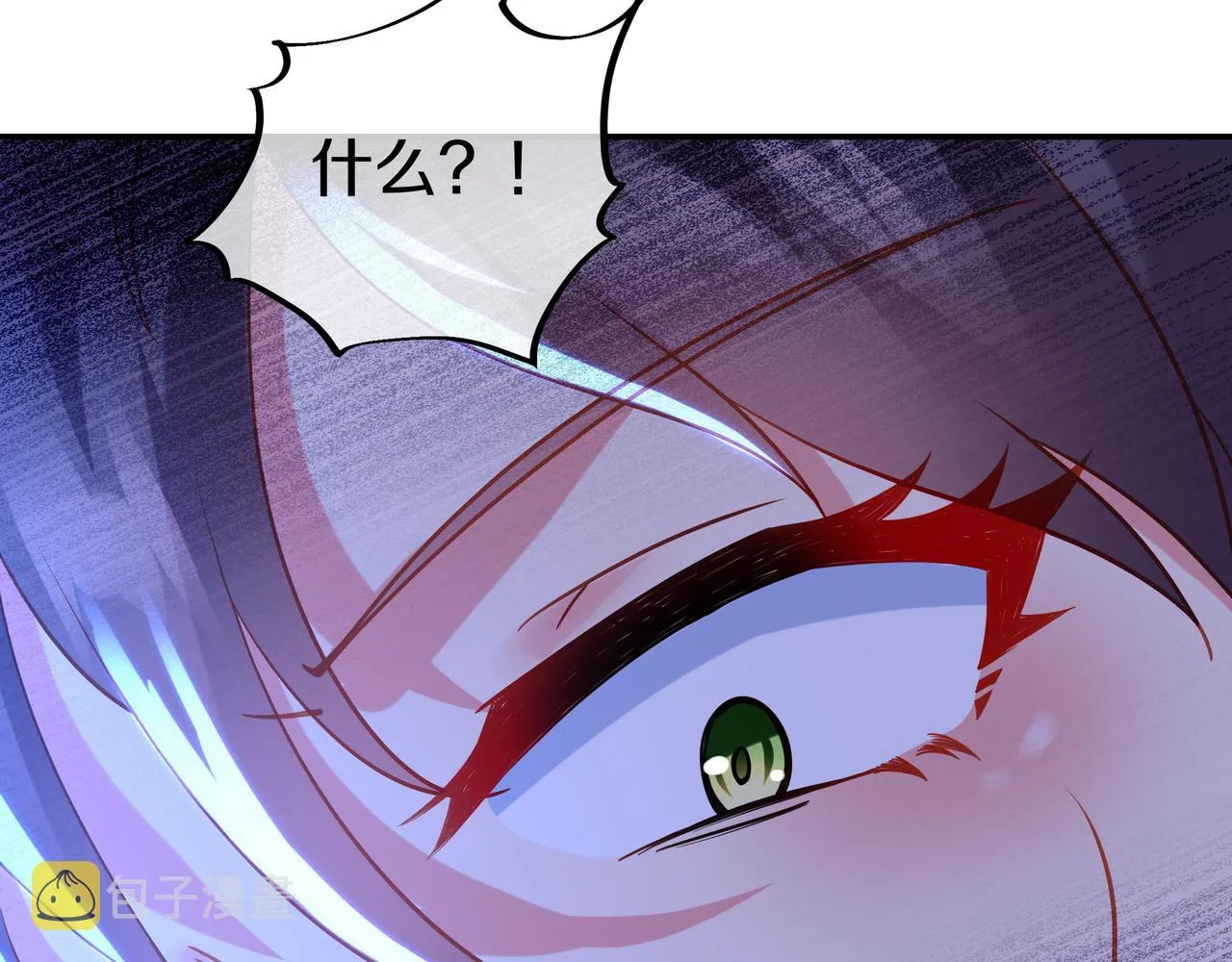 第65话 战斗女狂人？ 第107页