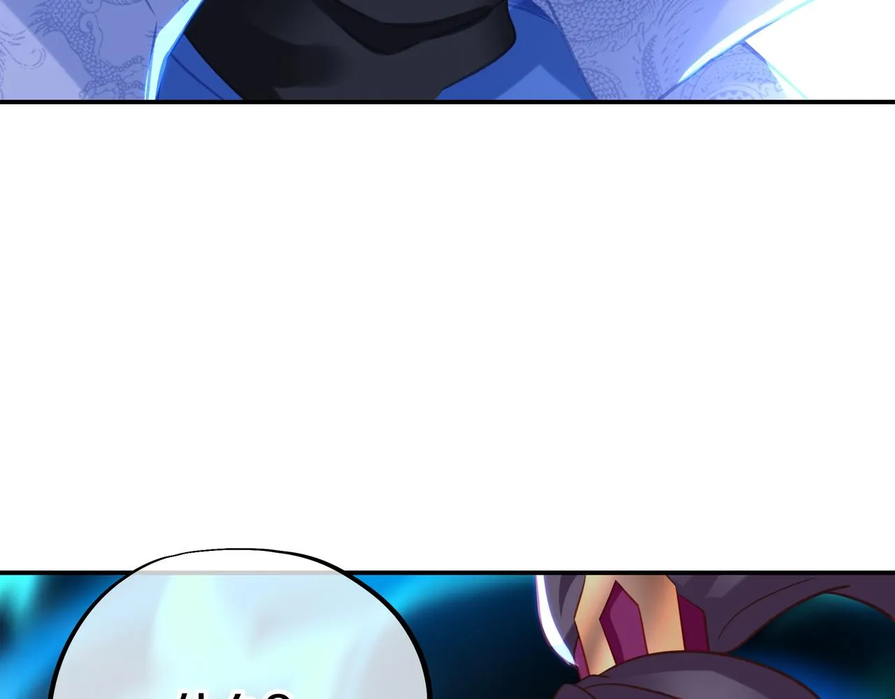 第66话 木渔渔是谁？ 第39页