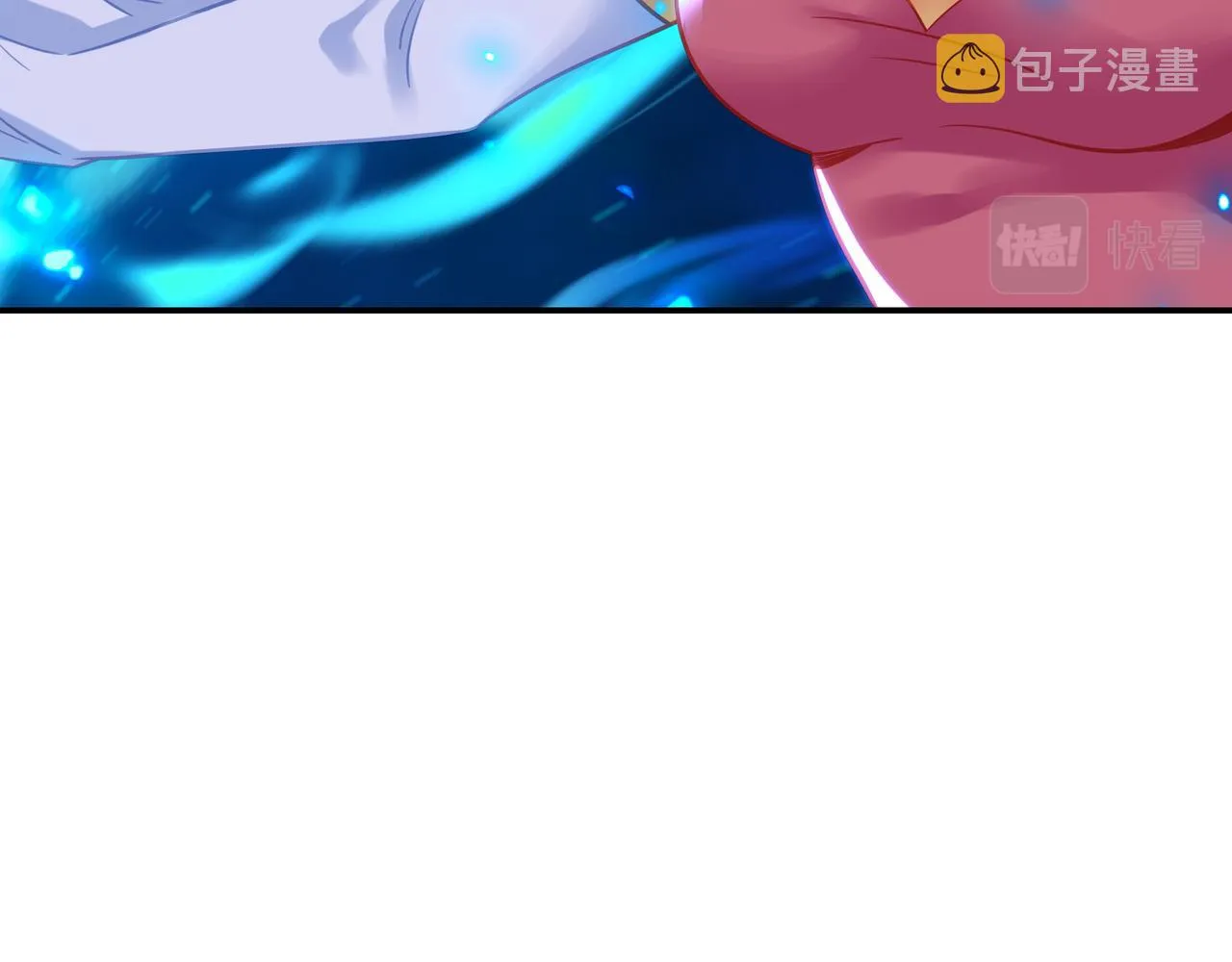 第66话 木渔渔是谁？ 第41页